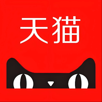 德化天猫云仓一件代发，天猫电子面单快递仓储代发