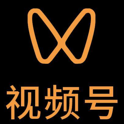 德化微信视频号多云仓一件代发，微信视频号电子面单快递仓储代发